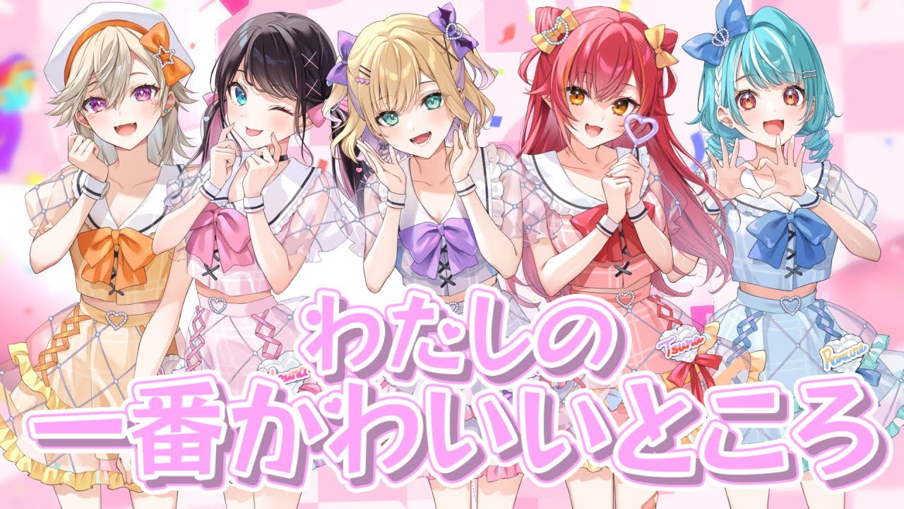 サムネ
