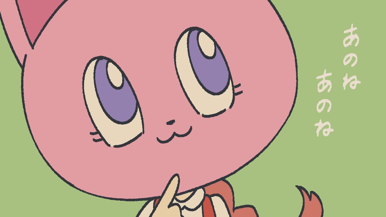 サムネ