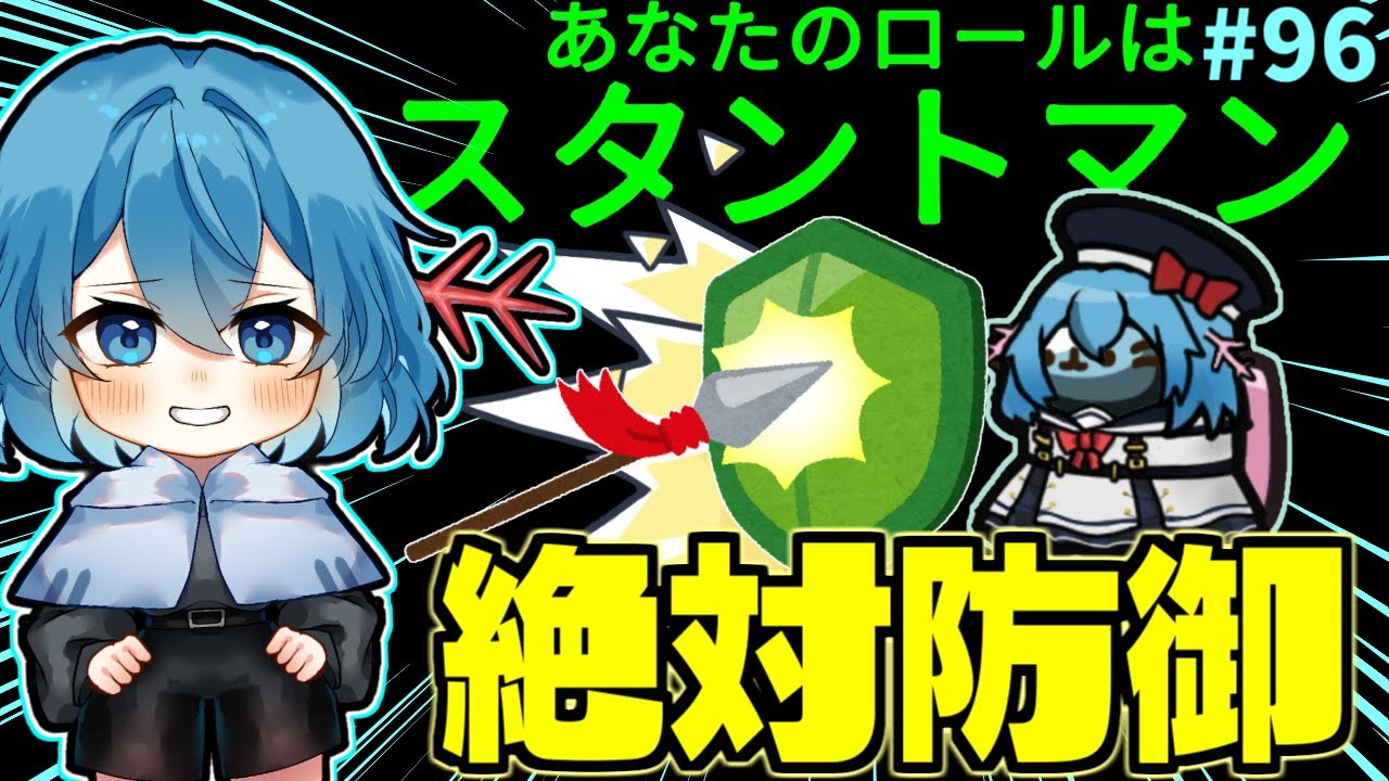 サムネ