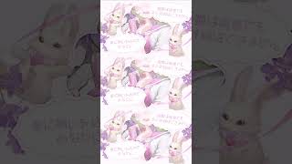 恋はきっと急上昇☆-Rock Buster- / のぼる↑ - Covered by しほ #shorts #恋はきっと急上昇☆ #のぼる↑ #cover  #歌ってみた #バレンタイン