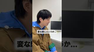 こんなお医者さんは嫌だ。 ＃レイクレ #コント #医者 #病院