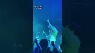 須田景凪 presents "MINGLE" DAY1 合縁2024.11.30 at ヒューリックホール東京 #須田景凪 #LIVE #shorts