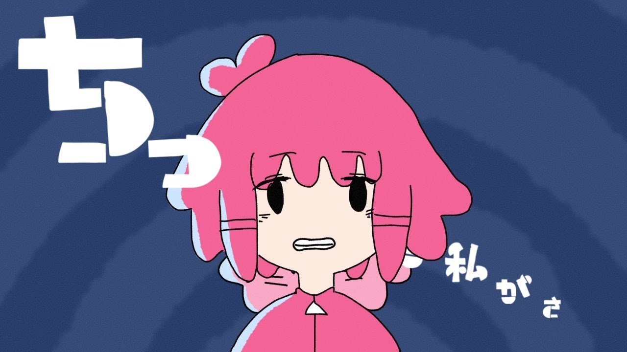 サムネ