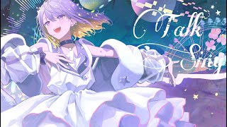 〖 Stream 〗今年最後の配信🎥 質問答えたり歌ったり | 歌枠・雑談   ´ˎ-