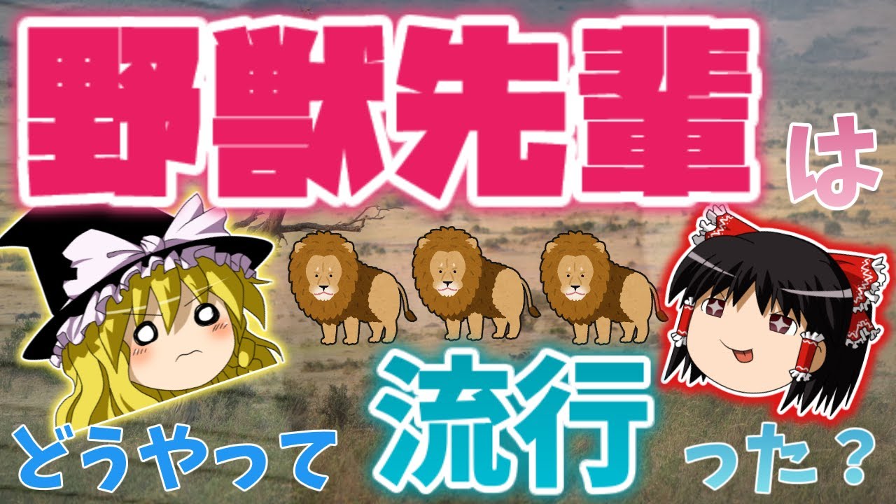 サムネ