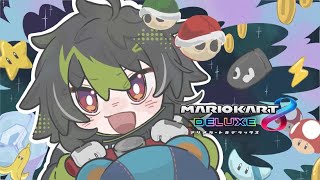 【 マリカ8DX 】 #マリカにじさんじ杯 必殺 本気打開【 伊波ライ / にじさんじ 】