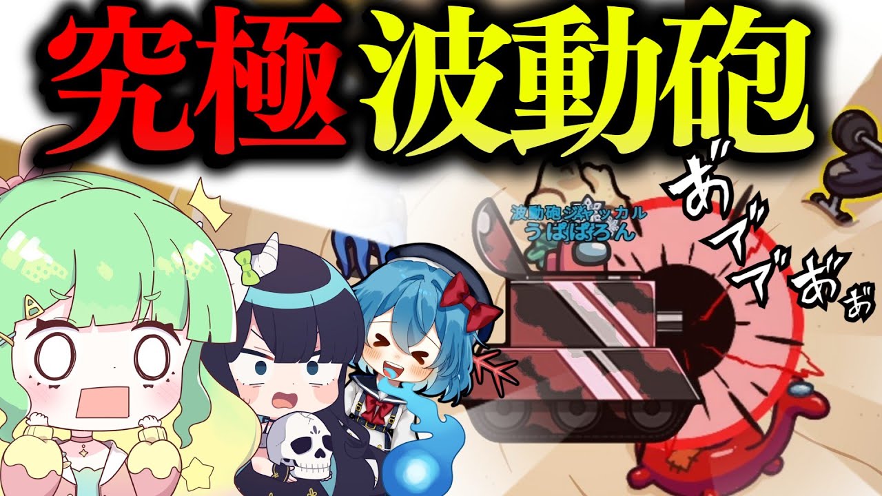 サムネ
