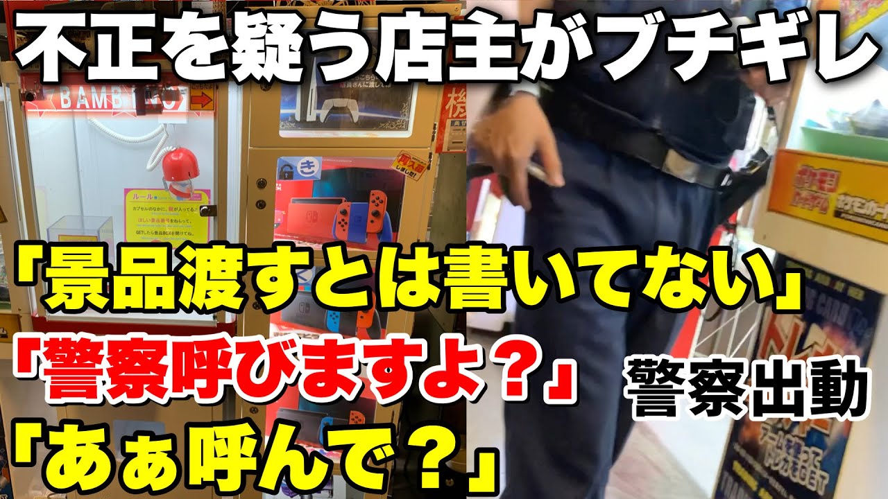 サムネ