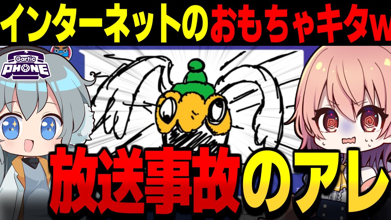 サムネ