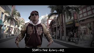 EXPRESS - LIFE