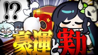 天運 vs 凡運 vs 無運──実力も見せた最強めめんともりが、大暴れする回。【スーパーマリオパーティジャンボリー】【めめらてこぱす】