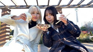 美月ちゃんと横浜食べ歩き🥟