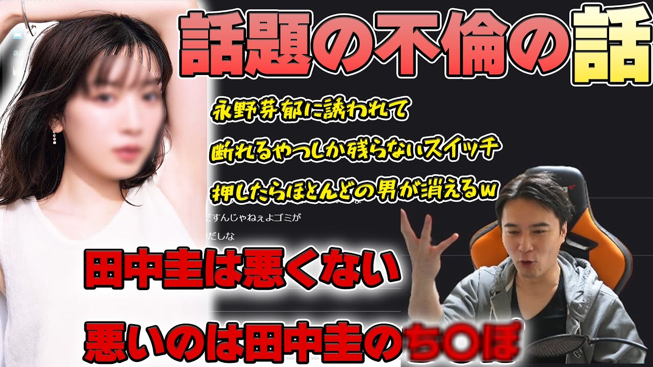 サムネ
