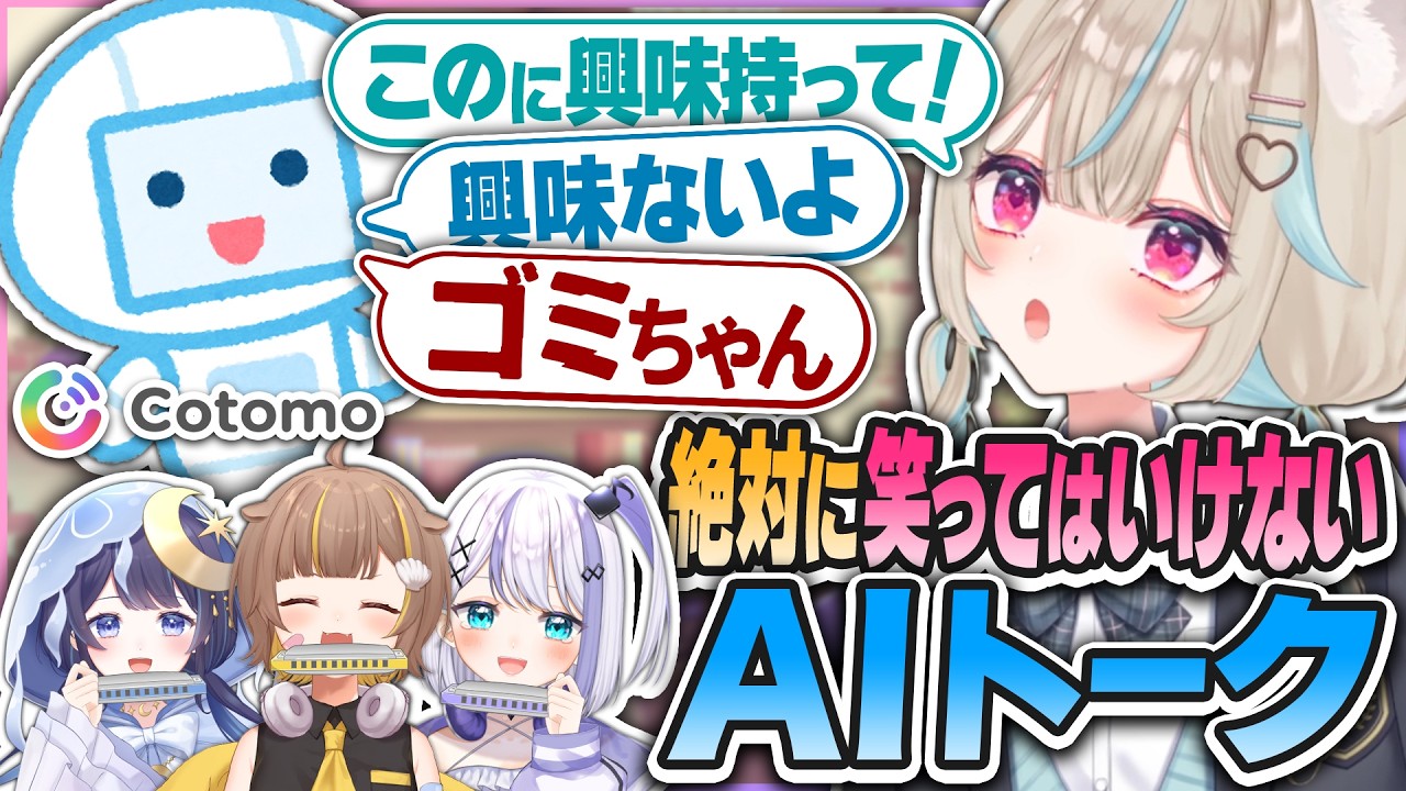 サムネ