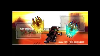 Undertale: Betrayer [Phase 3] - One More Repulse (XF's Take)