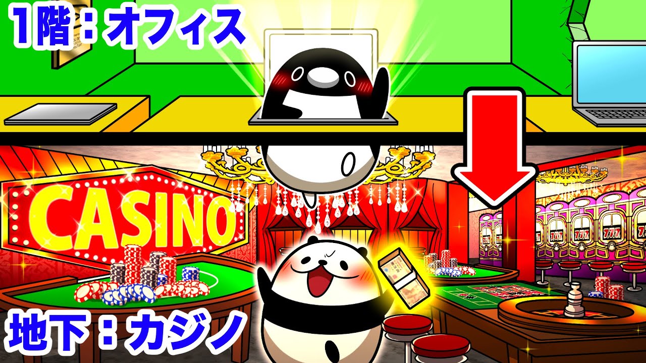 サムネ