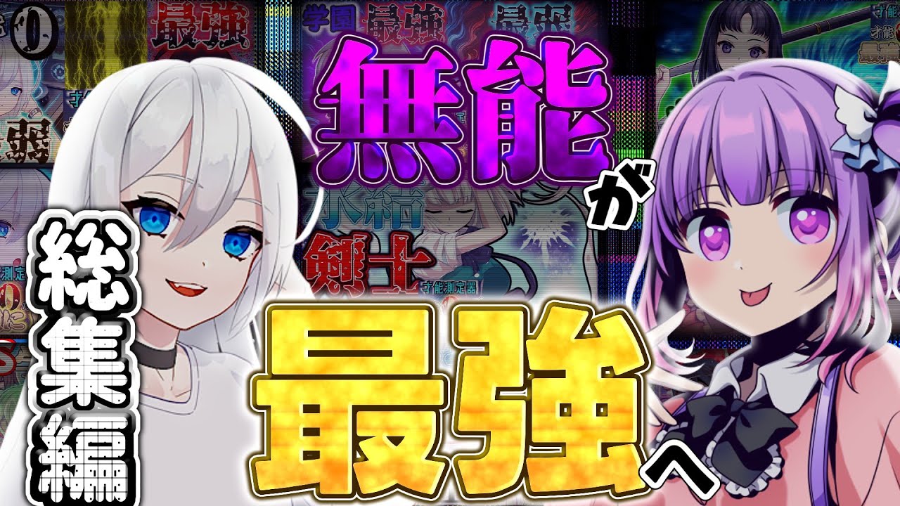 サムネ