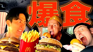 【復讐】減量中のかなっぷの前でマック爆食いしてみたw w w w