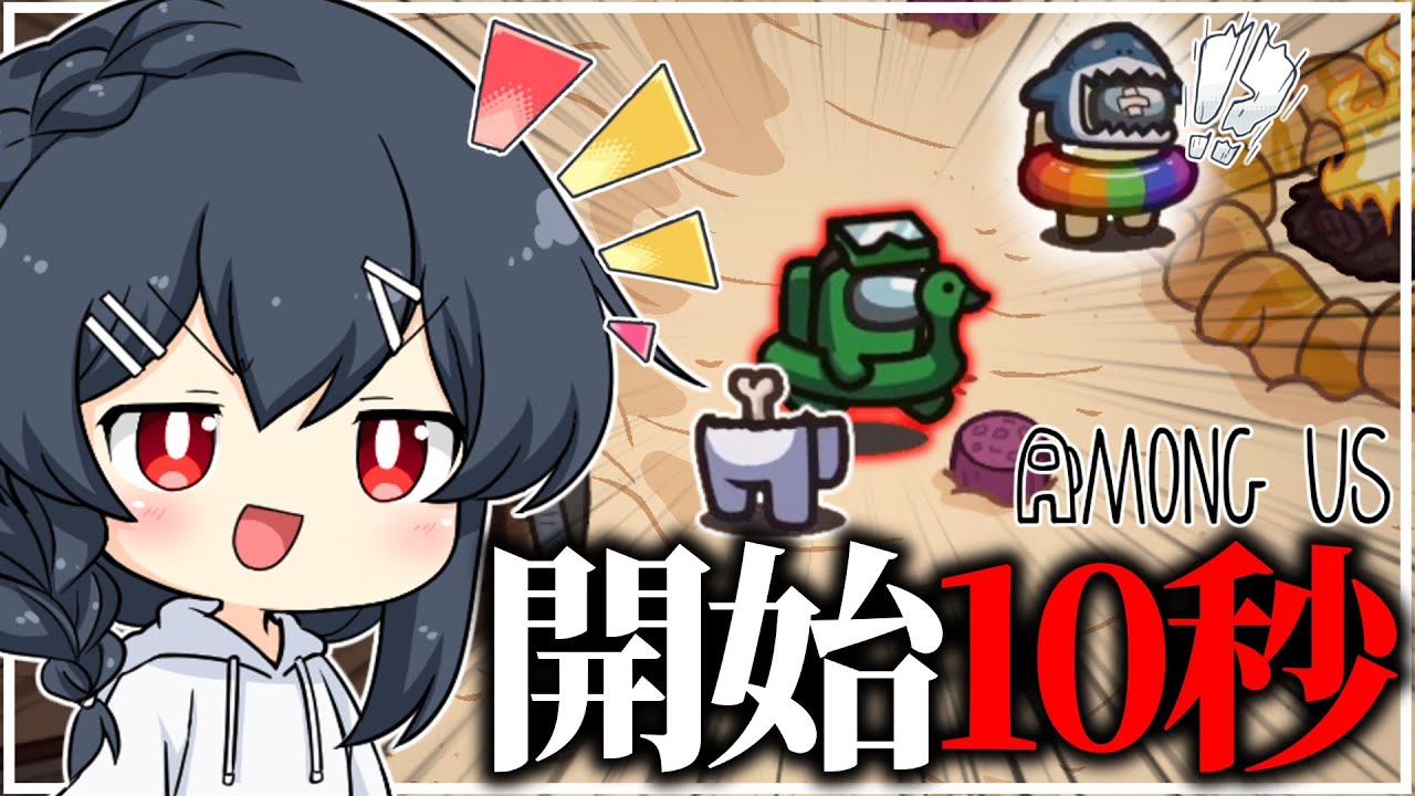 サムネ
