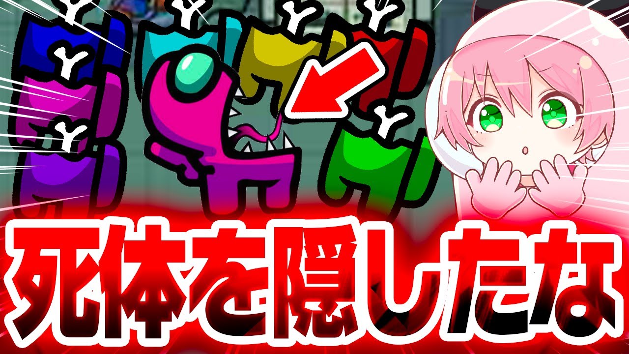 サムネ