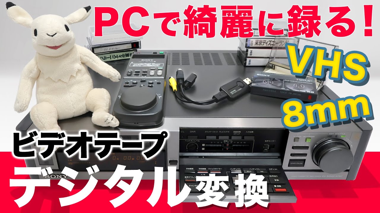 サムネ