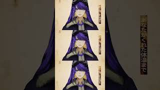 ドーナツホール / ハチ - Covered by しほ #shorts #ドーナツホール #ハチ #米津玄師 #cover #歌ってみた しほ