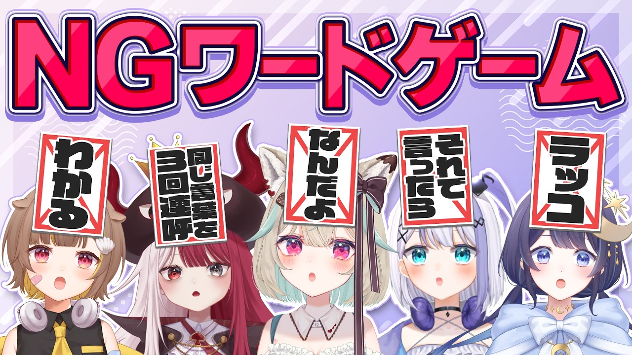 サムネ