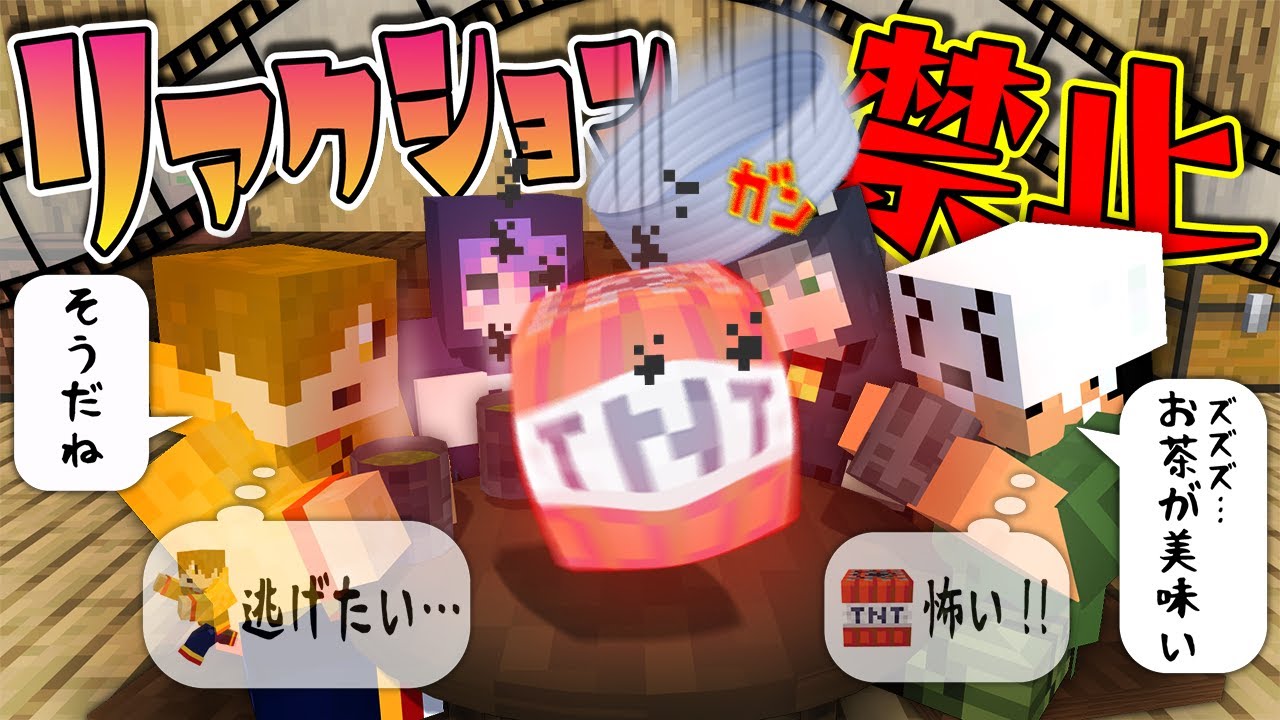 サムネ
