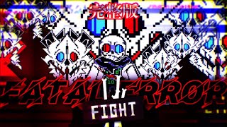 Fatal Error [Battle Animation]