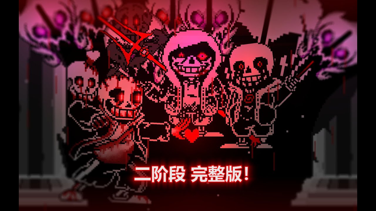 サムネ