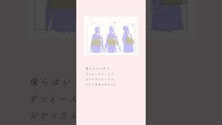 新曲 Aメロ 02 - New Song Verse 02 #須田景凪 #newmusic