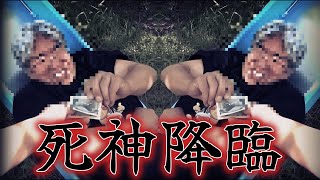 【作業用BGM】よしかず降臨集(か〇こ?もいるよ)