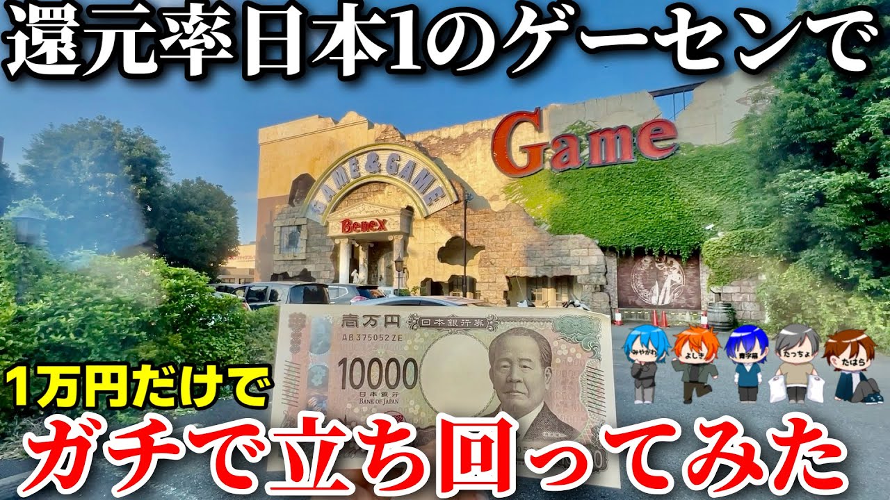 サムネ