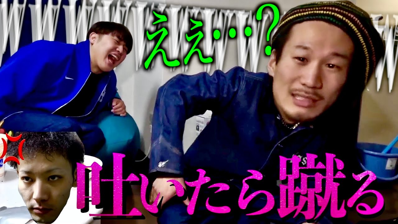 サムネ