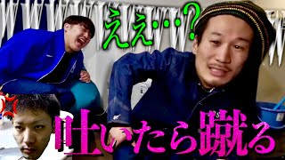 【蹴るぞ】先輩MYくんに侮辱行為してしまった集 Part5