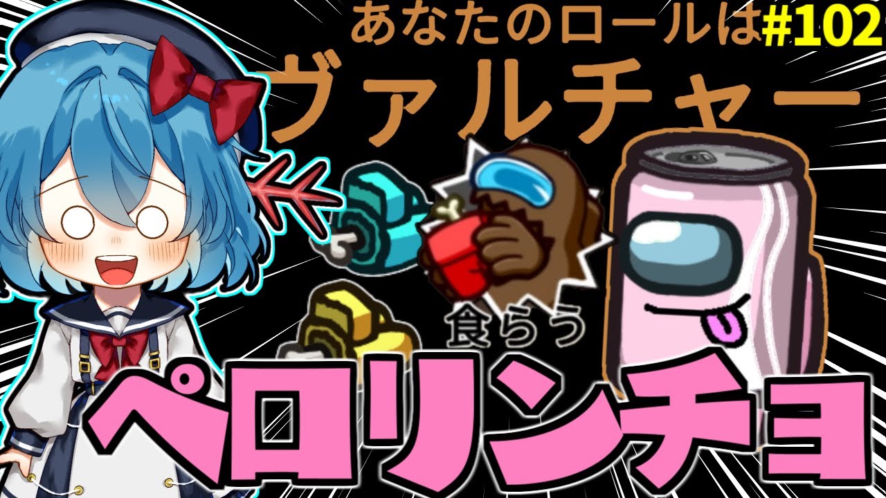 サムネ