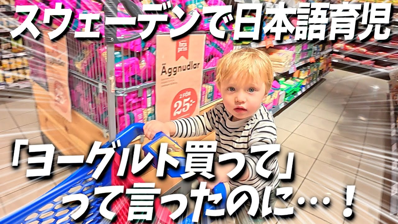サムネ