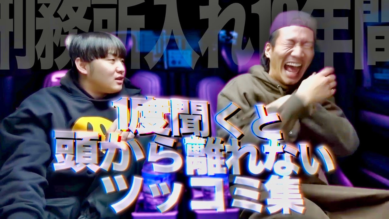サムネ