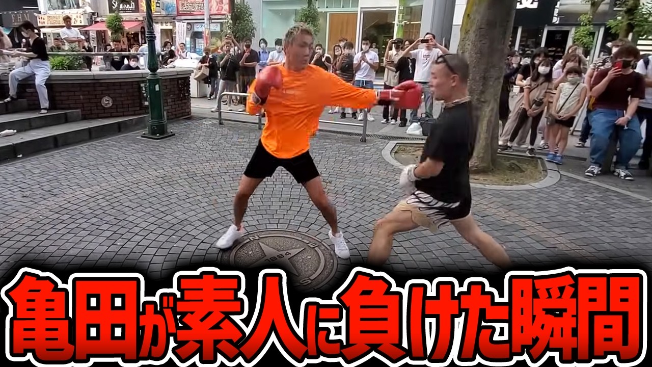 サムネ