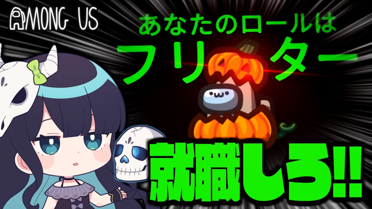 サムネ