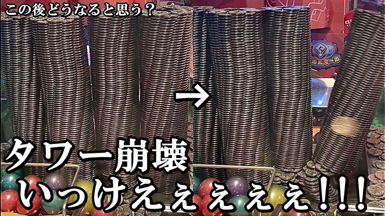 サムネ