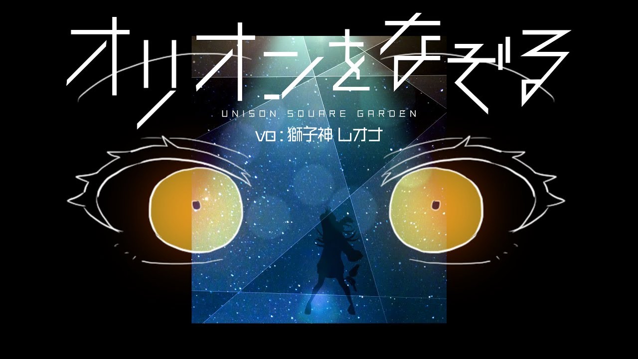 サムネ
