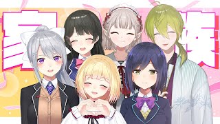 一期生は家族みたいなもん…いや…もう…家族やんか！！（by渋谷ハジメ）