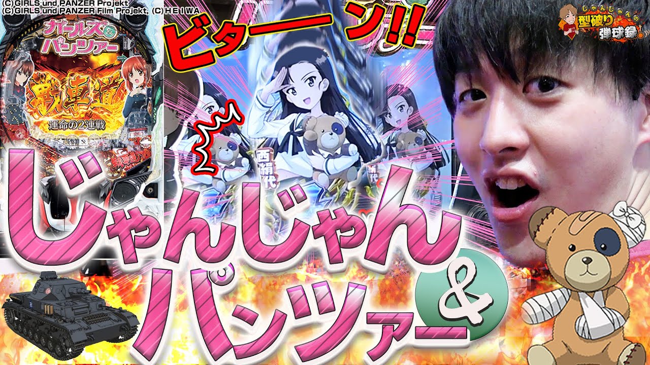 サムネ