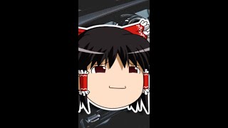 【ゆっくり解説】日本国憲法が通用しない、、、。犬鳴村に迷い込んだゆっくり達の結末とは！？【犬鳴村】
