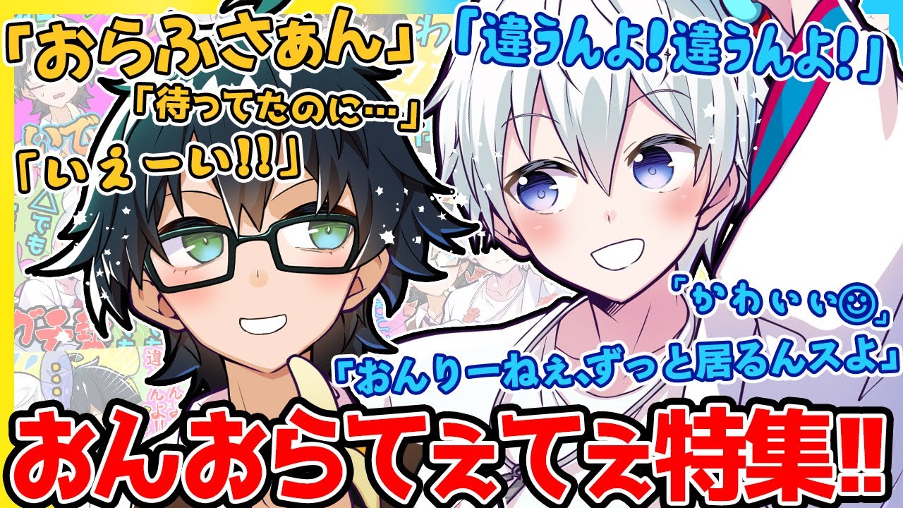 サムネ