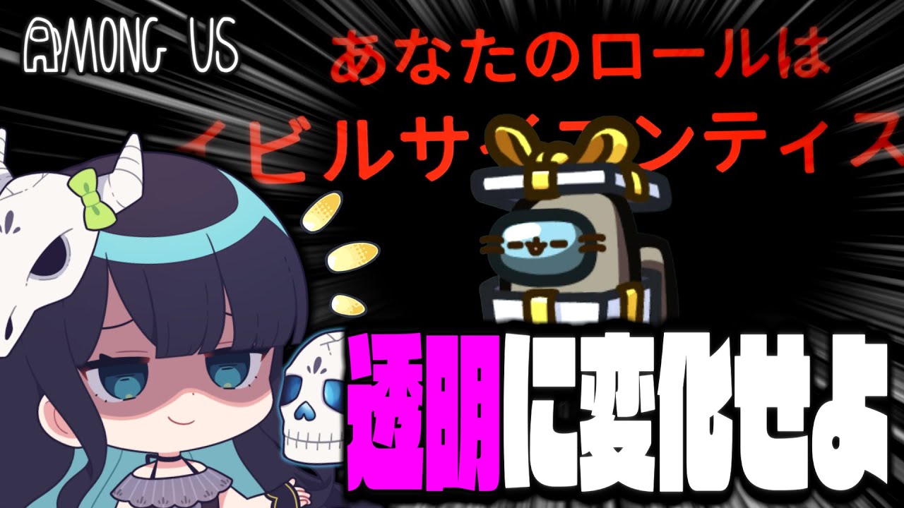 サムネ