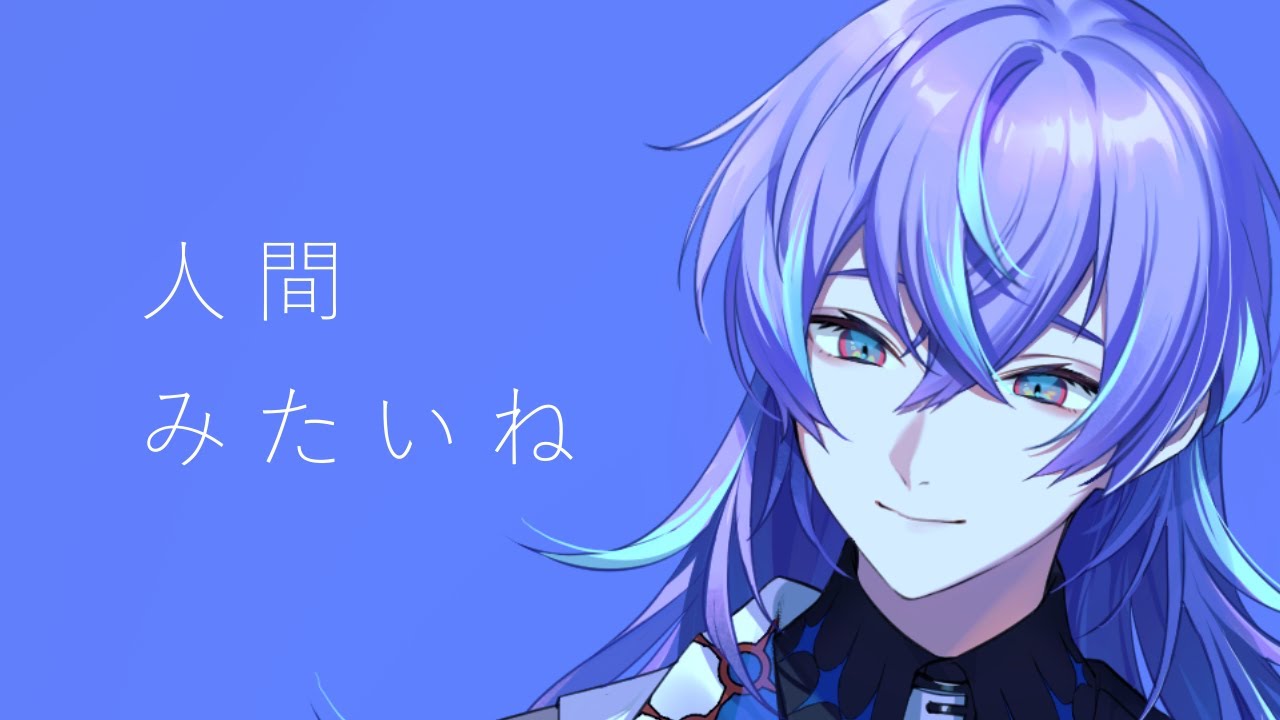 サムネ
