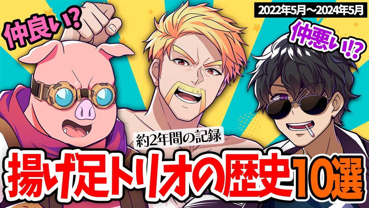 サムネ