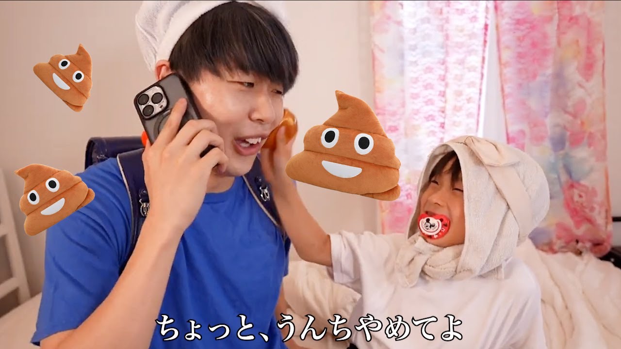 サムネ